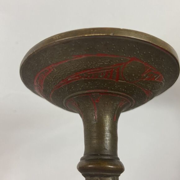 Antiedad 54y Messag Engraved Vase  Uit India - Picture 10 of 15